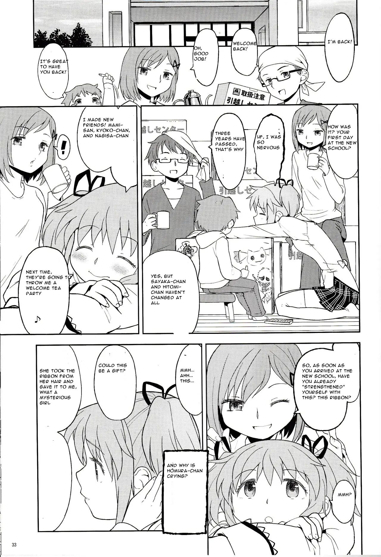 Espacio Onnanoko Naisho Chapter 1000 Page 34